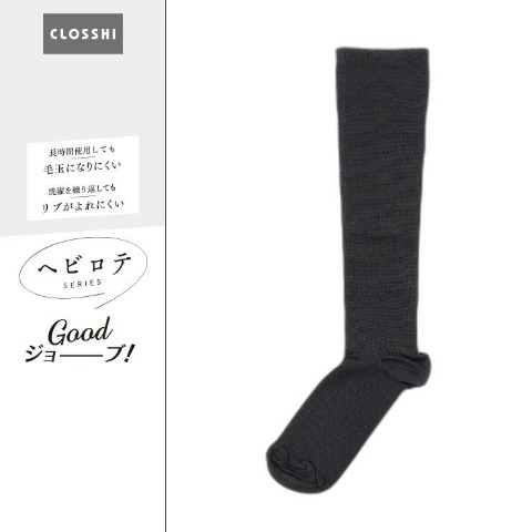 レディース　32cm丈ハイソックス（ヘビロテ）