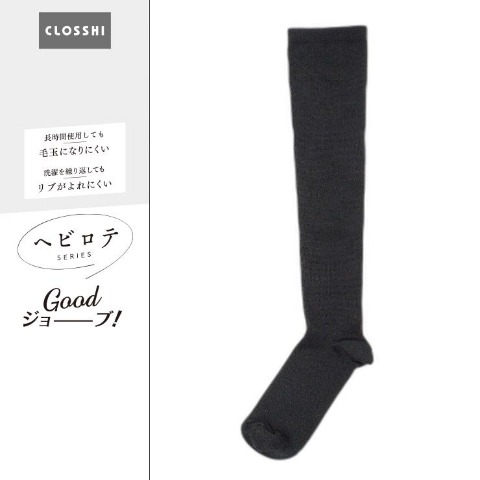 レディース　38cm丈ハイソックス（ヘビロテ）