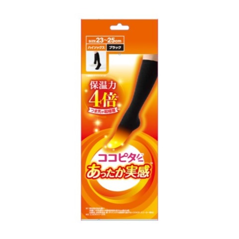 レディース　総パイルハイソックス（ココピタ あったか実感）