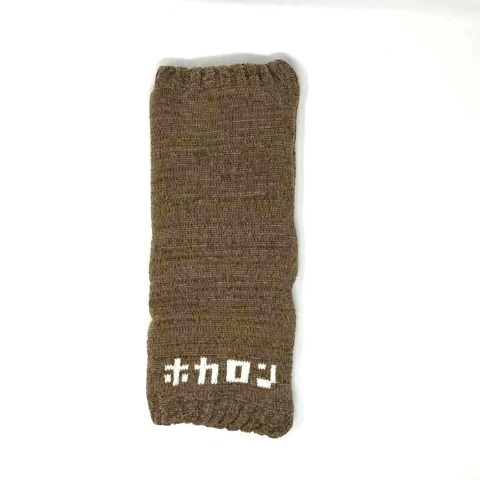 レディース　レッグウォーマー（ホカロン）