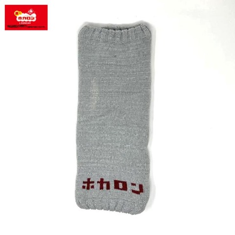 レディース　レッグウォーマー（ホカロン）