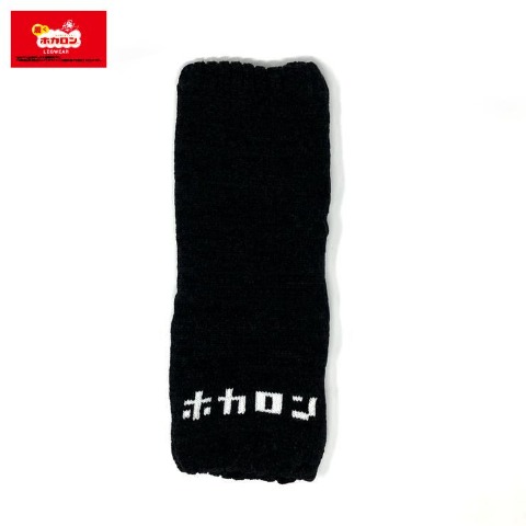 レディース　レッグウォーマー（ホカロン）