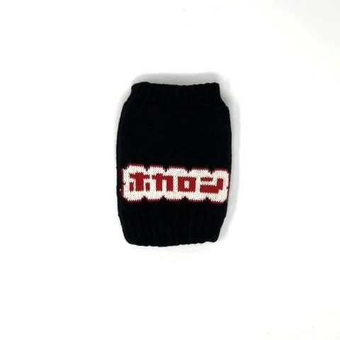 レディース　レッグウォーマー（ホカロン）