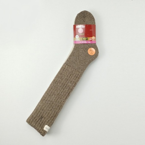 レディース　2足組裏起毛総パイルハイソックス（FIBER HEAT SUPER PREMIUM）