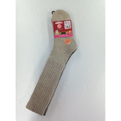 レディース　2足組総パイル裏起毛ハイソックス（FIBER HEAT SUPER PREMIUM）