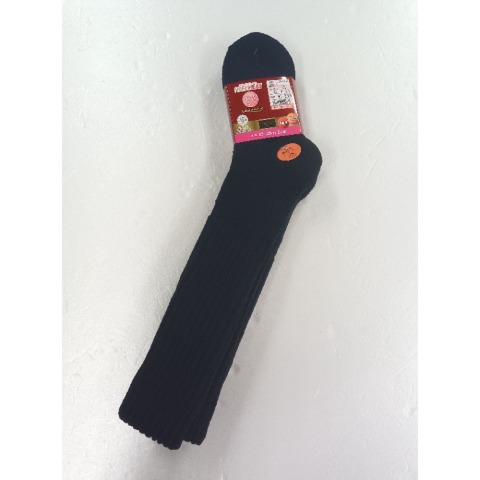 レディース　2足組総パイル裏起毛ハイソックス（FIBER HEAT SUPER PREMIUM）