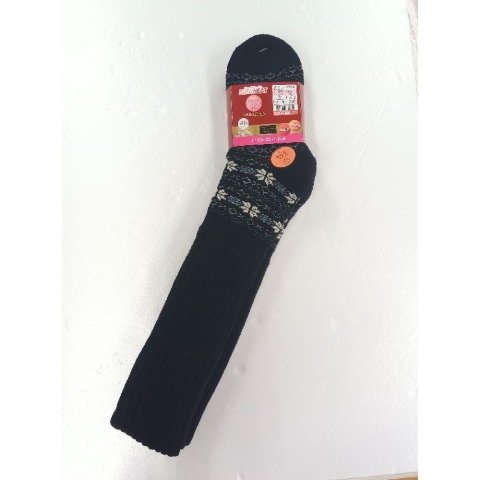 レディース　2足組総パイル裏起毛ハイソックス（FIBER HEAT SUPER PREMIUM）