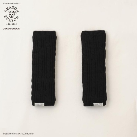 レディース　40cm丈裏ボアレッグウォーマー（SEASON REASON×OSAMU GOODS）