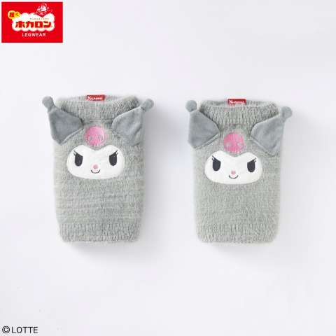 レディース　20cm丈レッグウォーマー（クロミ・ホカロン）