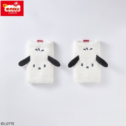レディース　20cm丈レッグウォーマー（ポチャッコ・ホカロン）