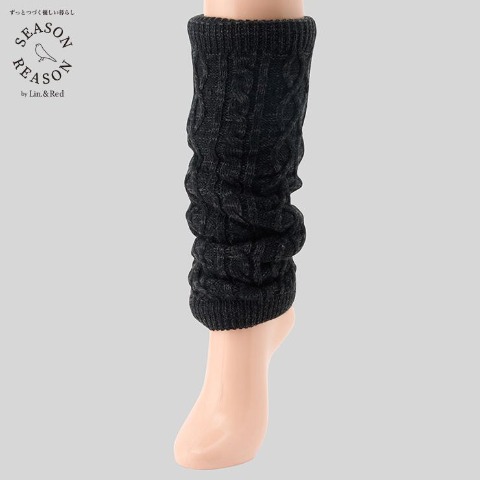 レディース　レッグウォーマー（SEASON REASON）