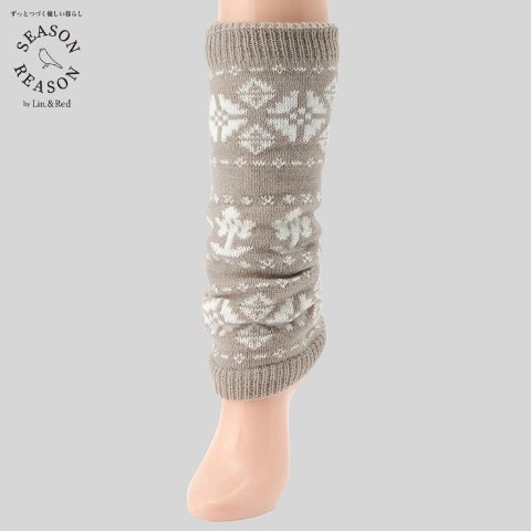 レディース　レッグウォーマー（SEASON REASON）