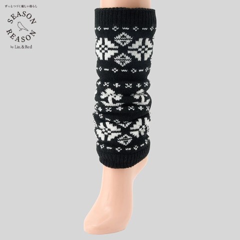 レディース　レッグウォーマー（SEASON REASON）