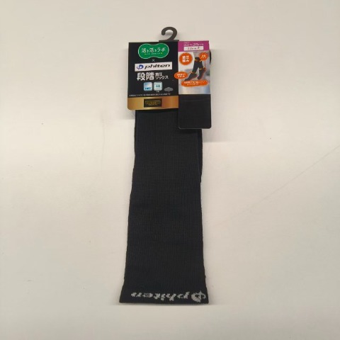 レディース　32cm丈 段階着圧ハイソックス（活き活きラボ×ファイテン）