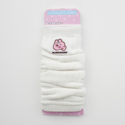 レッグウォーマー（おぱんちゅうさぎ）