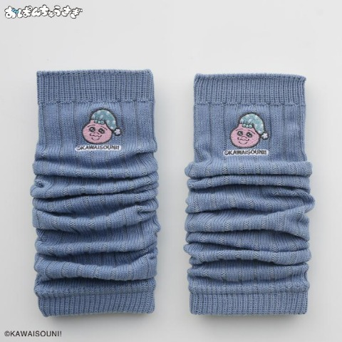 レッグウォーマー（おぱんちゅうさぎ）