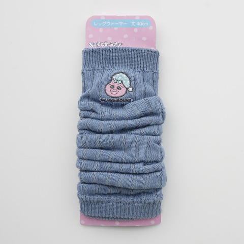 レッグウォーマー（おぱんちゅうさぎ）