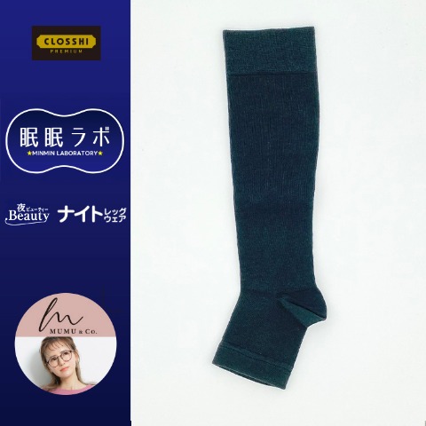 MUMU]の検索結果 | しまむら | しまむらパーク