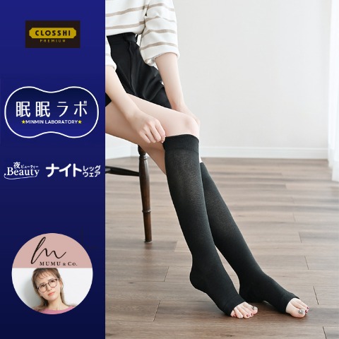 MUMU]の検索結果 | しまむら | しまむらパーク