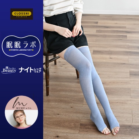 MUMU]の検索結果 | しまむら | しまむらパーク