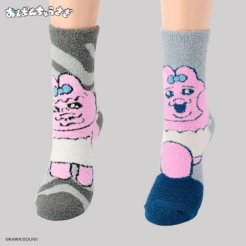 レディース もこもこ靴下 2足組（おぱんちゅうさぎ）