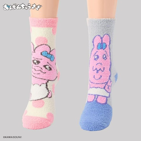 レディース もこもこ靴下 2足組（おぱんちゅうさぎ）