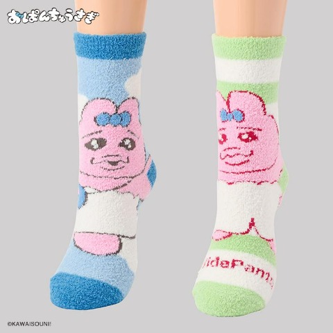 レディース もこもこ靴下 2足組（おぱんちゅうさぎ）