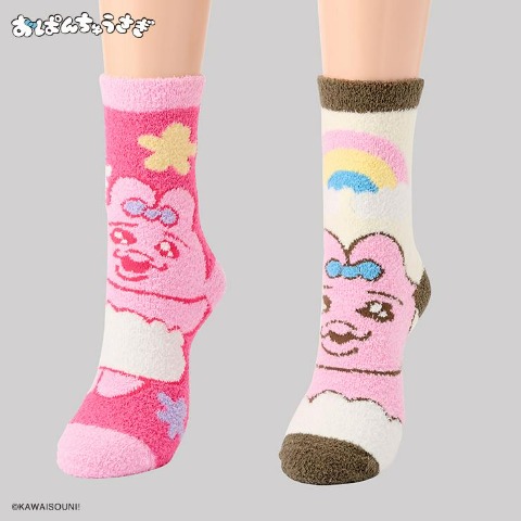 レディース もこもこ靴下 2足組（おぱんちゅうさぎ）