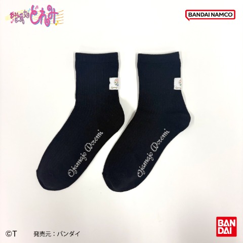 レディース　クルーソックス（おジャ魔女どれみ）