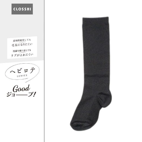 レディース　28cm丈クルーソックス（ヘビロテ）