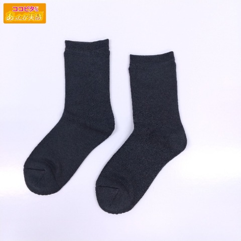 レディース　総パイルクルーソックス（ココピタ あったか実感）