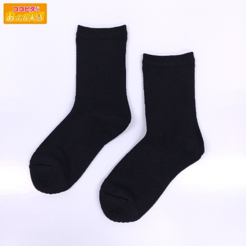 レディース　総パイルクルーソックス（ココピタ あったか実感）