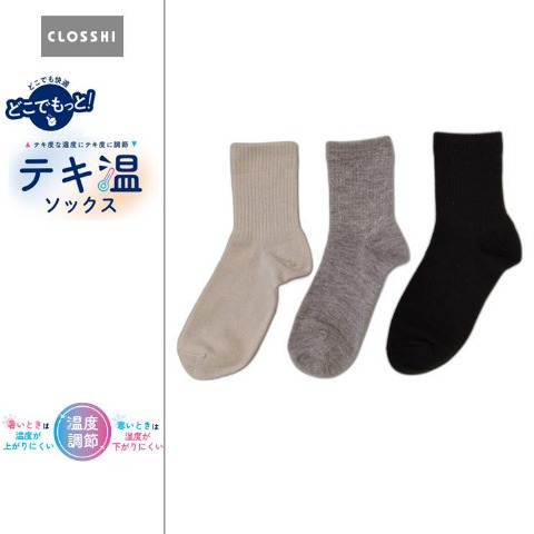 レディース　3足組クルーソックス（どこでもっと！）