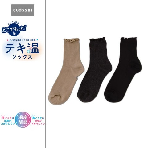 レディース　3足組クルーソックス（どこでもっと！）
