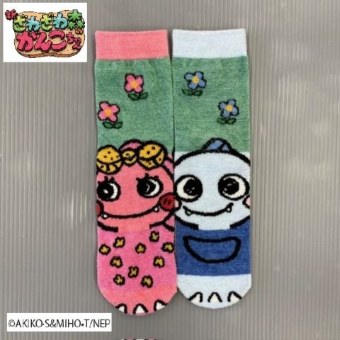 レディース　ソックス（がんこちゃん）