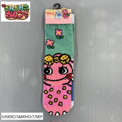 レディース　ソックス（がんこちゃん）