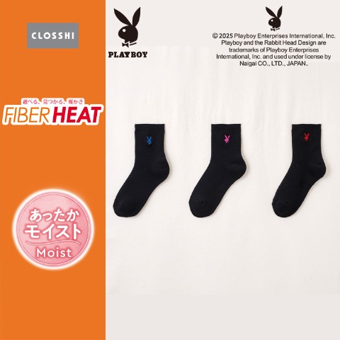 レディース　3足組ソックス（FIBER HEAT×PLAYBOY）