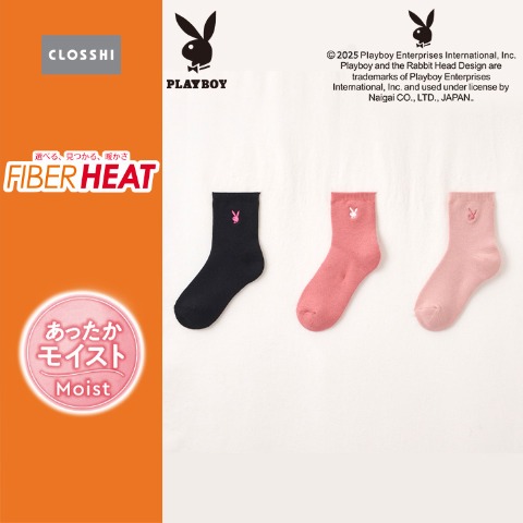 レディース　3足組ソックス（FIBER HEAT×PLAYBOY）