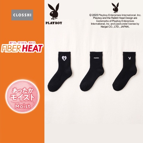 レディース　3足組ソックス（FIBER HEAT×PLAYBOY）