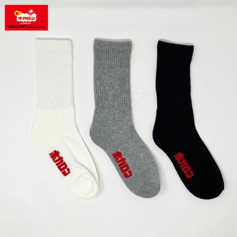 レディース　3足組ソックス（ホカロン）