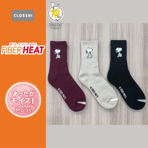 レディース　3足組ソックス（FIBER HEAT×SNOOPY）