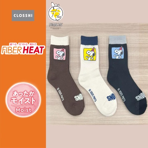 レディース　3足組ソックス（FIBER HEAT×SNOOPY）