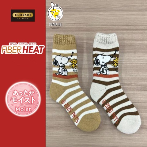 レディース　2足組ソックス（FIBER HEAT×SNOOPY）