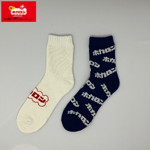 レディース　2足組ソックス（ホカロン）