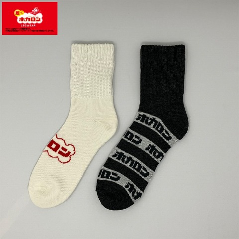 レディース　2足組ソックス（ホカロン）