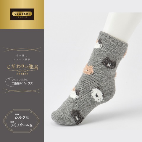 レディース　クルーソックス（こだわりの逸品）ネコ柄