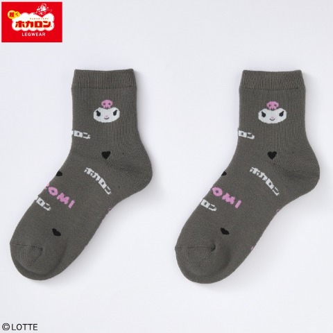 レディース　総パイル裏起毛クルーソックス（クロミ・ホカロン）