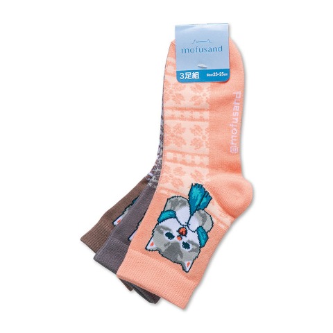 レディース　3足組ソックス（mofusand）
