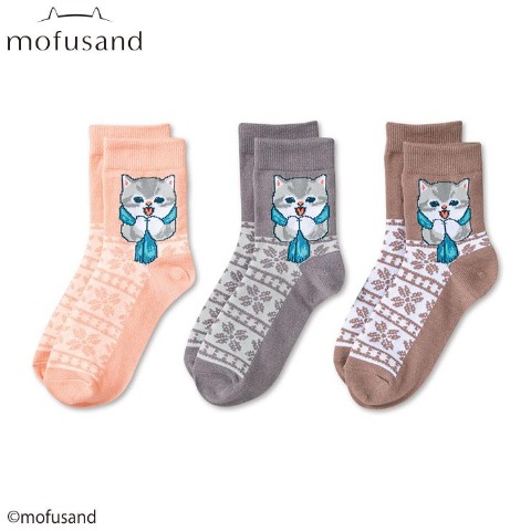 レディース　3足組ソックス（mofusand）