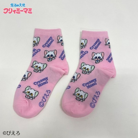 レディース　クルーソックス（魔法の天使クリィミーマミ）